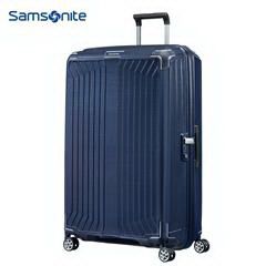 新秀丽/Samsonite拉杆箱旅行箱男女行李箱超轻大容量飞机轮42N*11003
