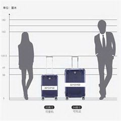 外交官/Diplomat镜面扩充层箱子行李箱男女旅行箱万向轮拉杆箱密码箱TC6013 深蓝色