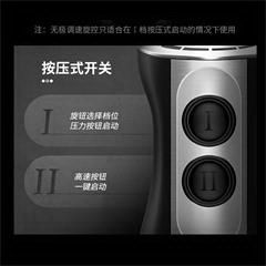北美电器/ACA 料理机料理棒打蛋器家用绞肉手持式婴儿辅食搅拌机榨汁机辅食/绞肉/榨汁/打蛋/搅拌 AHM-HB01