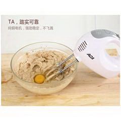 北美电器/ACA打蛋器电动手持搅拌器 AHMP125A