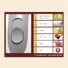北美电器/ACA打蛋器电动手持搅拌器 AHMP125A