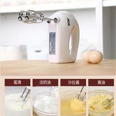 北美电器/ACA打蛋器电动手持搅拌器 AHMP125A