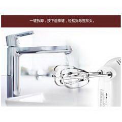 北美电器/ACA打蛋器电动手持搅拌器 AHMP125A