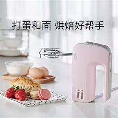 北美电器/ACA打蛋器电动家用迷你烘焙全自动手持搅拌器双搅拌棒 AHM-P120B粉色