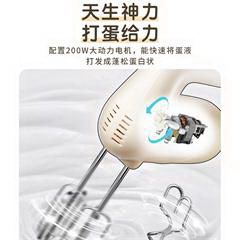 北美电器/ACA打蛋器电动大功率家用双搅拌棒和面自动蛋清打发奶油机奶盖迷小型烘焙蛋糕搅拌机 AHM-S20A