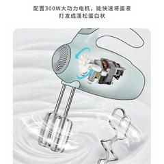 北美电器/ACA打蛋器大功率电动家用迷你烘焙全自动手持搅拌器双搅拌棒打发器 AHM-PH30B