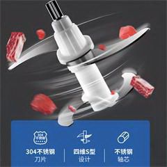 北美电器/ACA绞肉机家用电动不锈钢多能料理机辅食搅拌研磨绞馅机碎肉打肉机切菜搅拌机 AMMC1000