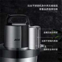 北美电器/ACA绞肉机家用电动不锈钢多能料理机辅食搅拌研磨绞馅机碎肉打肉机切菜搅拌机 AMMC1000