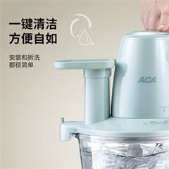 北美电器/ACA绞肉机家用2.6L电动切丝切片不锈钢双刀头多能料理机 绞馅机碎肉切菜搅拌机 AM-MC300