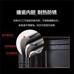 北美电器/ACA电烤箱搪瓷内胆家用台式多功能烘焙电子式独立控温40升大容量独立控温低温发酵 ATOE45S