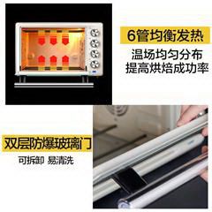 北美电器/ACA电烤箱家用多功能38升大容量复合搪瓷内胆独立控温低温发酵京品家电 ATO-M3818A