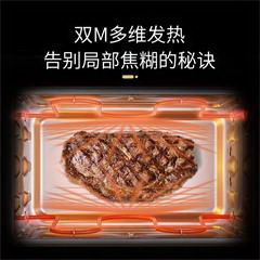北美电器/ACA蒸烤箱电烤箱家用台式二合一智能蒸烤烘焙一体机蒸汽电蒸箱 京品家电 ATO-ES25A