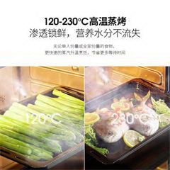 北美电器/ACA智能嵌入式蒸汽烤箱台式家用电烤箱蒸烤一体机30L大容量 ATO-ES30A