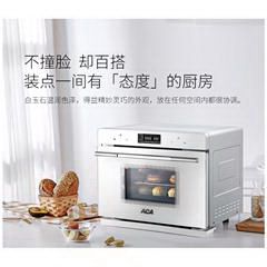 北美电器/ACA蒸汽电烤箱大容量二合一家用台式多功能电蒸箱一体机蒸汽炉 ATOES40A