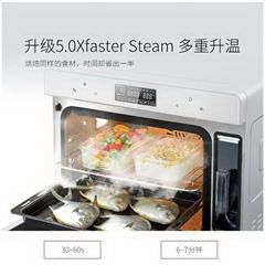 北美电器/ACA蒸汽电烤箱大容量二合一家用台式多功能电蒸箱一体机蒸汽炉 ATOES40A