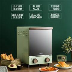 北美电器/ACA复古三层家用立式多功能晶钻内腔12L迷你小烤箱 ATOM12D
