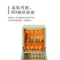 北美电器/ACA复古三层家用立式多功能晶钻内腔12L迷你小烤箱 ATOM12D