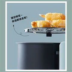 北美电器/ACA空气炸锅家用智能无油烟迷你电炸锅定时无油煎炸薯条机大功率低脂 AAFDF20A