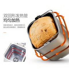 北美电器/ACA面包机家用早餐机和面机烤面包机蛋糕机揉面机全自动可预约双加热管智能双撒料 AB-G20D