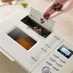 北美电器/ACA面包机家用和面机早餐机烤面包机蛋糕机揉面机预约自动撒料蛋糕烤家用手套膜 AB-S20G