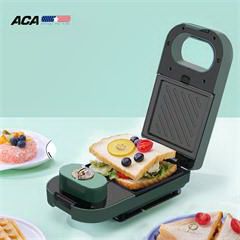北美电器/ACA三明治机面包机电饼铛可拆洗早餐机轻食机华夫饼机双面加热压烤机 ALY-65DB08J翡翠绿