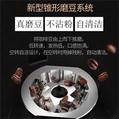北美电器/ACA咖啡机家用全自动现磨豆咖啡粉两用美式大容量滴漏家用型 AC-M125A