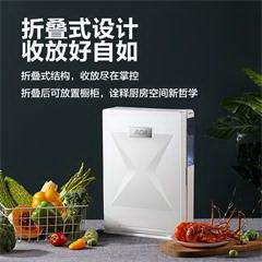 北美电器/ACA折叠电蒸锅多功能家用海鲜蒸箱电蒸笼料理机蒸汽笼大小容量多层台式家用 AS-PC150A