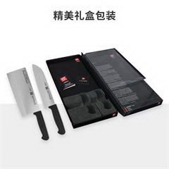 双立人/ZWILLING 刀具套装 厨房切菜刀多用刀不锈钢自营 2件套 38850-000-722 Enjoy