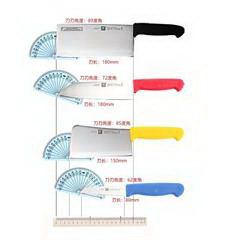 双立人/ZWILLING 刀具套装自营 菜刀斩骨刀水果刀插刀架不锈钢皂9件套彩柄 38851-006-762Enjoy