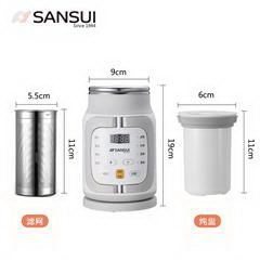 山水/Sansui 电热杯便携式水壶 0.6L