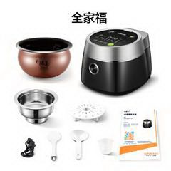 苏泊尔/SUPOR电饭煲电饭锅3LIH电磁加热低糖电饭煲钢化玻璃面板低糖健康智能电饭煲 CFXB30HC37-80