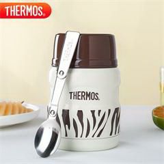 膳魔师/THERMOS焖烧罐470ml高真空不锈钢保温饭盒保温桶SK-3000 ZWH（优雅斑马）