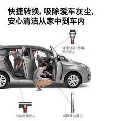 戴森/DysonV10 Motorhead Origin 吸尘器家用 除螨无线宠物家庭适用 家电 【V10 MH Origin】