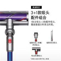 戴森/DysonV10 Motorhead Origin 吸尘器家用 除螨无线宠物家庭适用 家电 【V10 MH Origin】