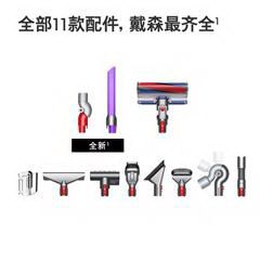 戴森/Dyson 吸尘器 V11 Fluffy Extra吸尘器家用除螨无线宠物家庭适用家