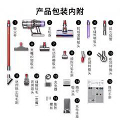 戴森/Dyson 吸尘器 V11 Fluffy Extra吸尘器家用除螨无线宠物家庭适用家