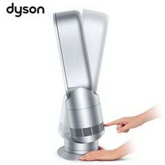 戴森/Dyson取暖器 AM09 家用电暖气 无叶电风扇 落地扇 家电 银白色