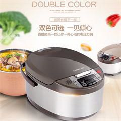 海牌/HAIPAI 家用大容量智能多功能全自动 电饭锅 5升 CF-FB001