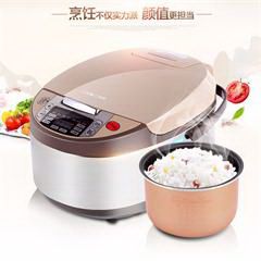 海牌/HAIPAI 家用大容量智能多功能全自动 电饭锅 5升 CF-FB001