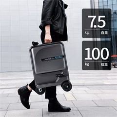 爱尔威/Airwheel 电动滑板车行李箱 骑行智能代步车20英寸 SE3MINI 智慧版冰河银