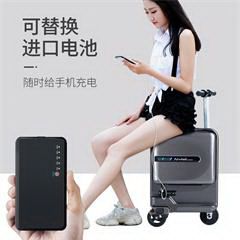 爱尔威/Airwheel 电动滑板车行李箱 骑行智能代步车20英寸 SE3MINI 智慧版火萃岩黑