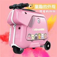 爱尔威/Airwheel 儿童骑行旅行箱可坐可骑学生登机箱男女 SQ3 公主粉神童版