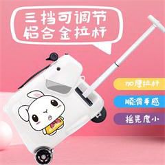 爱尔威/Airwheel 儿童骑行旅行箱可坐可骑学生登机箱男女 SQ3 公主粉神童版