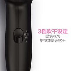 飞利浦/PHILIPS 家用大功率恒温快干发廊理发店电吹风机 HP8227/05