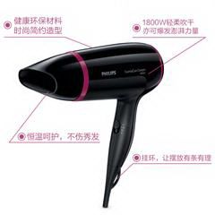 飞利浦/PHILIPS 家用大功率恒温快干发廊理发店电吹风机 HP8227/05