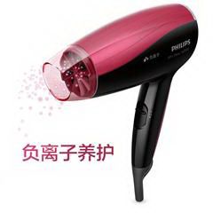 飞利浦/PHILIPS 家用大功率负离子冷热风 护发恒温电吹风机 HP8222/05