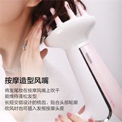 飞利浦/PHILIPS 家用大功率恒温快干冷热风 负离子护发电吹风机 HP8248/05 活力粉