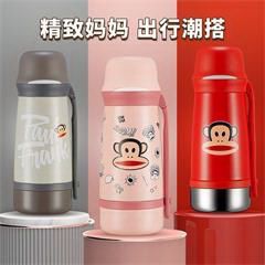 大嘴猴/Paul Frank 不锈钢大容量车载家用保温水壶 便捷户外保温暖水瓶旅行壶 PFD075 灰褐色1.5L