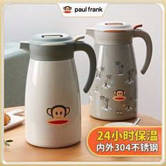 大嘴猴/Paul Frank 大容量家用保温热水壶热水瓶内外304不锈钢办公室暖水开水壶 PFD071 椰林树影2L
