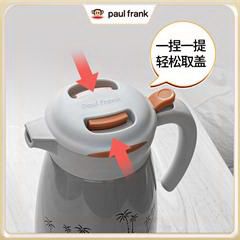 大嘴猴/Paul Frank 大容量家用保温热水壶热水瓶内外304不锈钢办公室暖水开水壶 PFD071 椰林树影2L
